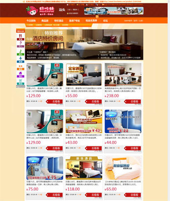 網(wǎng)站制作/企業(yè)網(wǎng)站建設(shè)/營銷建網(wǎng)站/外貿(mào)商務(wù)站-深圳南山區(qū)網(wǎng)站建設(shè)