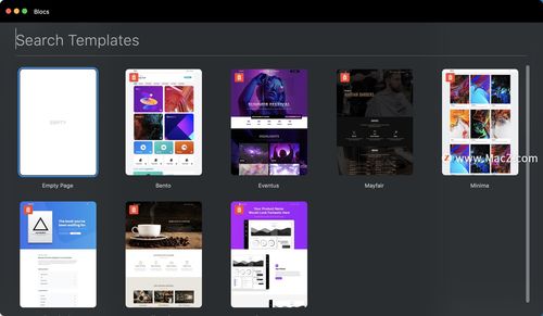 Blocs for Mac 深圳網站開發中的高效可視化網頁設計工具
