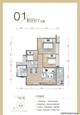 深業(yè)鶴塘嶺花園 深圳高品質(zhì)生活新地標(biāo)，歡迎您的蒞臨